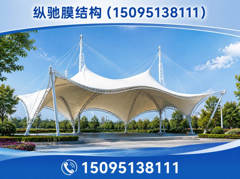 潍城区纵驰膜结构展示图